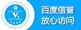 游客三亚夜潜拣螺被困礁石 1人溺亡